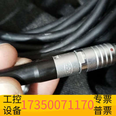 华泰Used Original Alcon Constellat