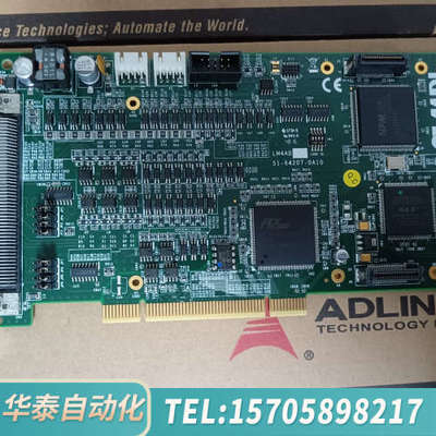 华泰凌华ADLINK MPI LM4AD 51-64207-