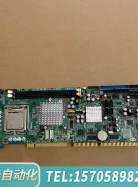 华泰台湾广积主板 IB940-R 带CPU 内存 风