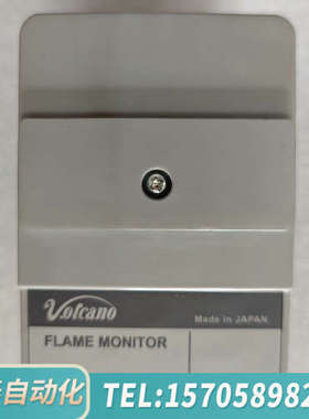 华泰Valcano R4440V100-A 火焰监测器
