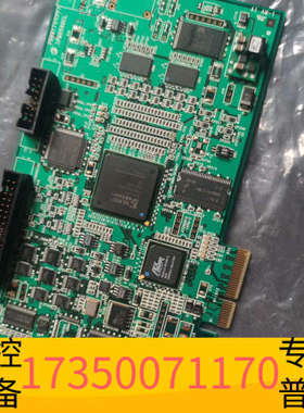华泰PB001791PF IPM8580CL  PCI-E电