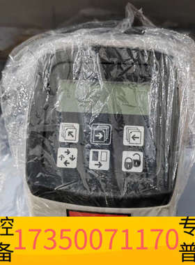 华泰Danfoss丹佛斯电磁流量计MAGFLO Flowmete