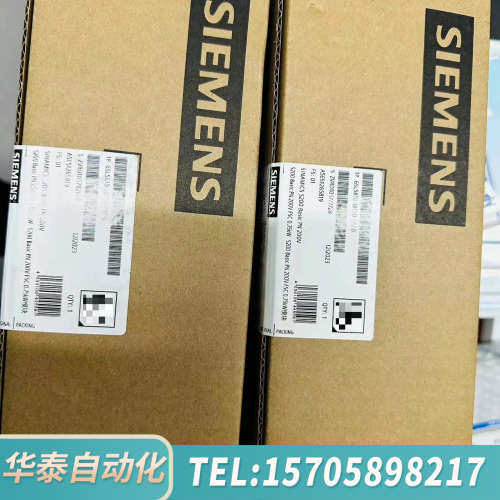 华泰750W驱动器IP 6SL5610-1BB10-8AF