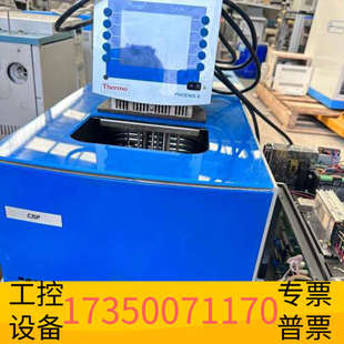 II型制冷水浴 Phoenix HAAKE 华泰赛默飞C35P