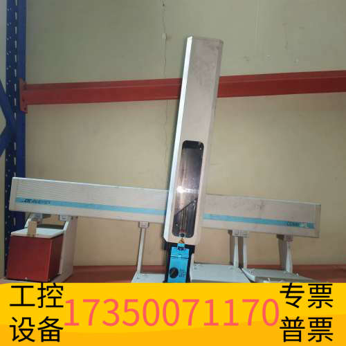 华泰CTC进样器，，CTC ANALYTIC