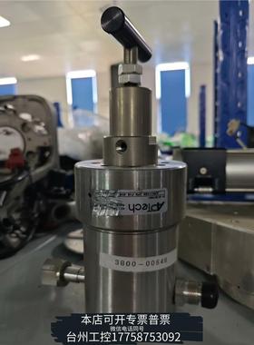 华泰APTech阿普调压阀AP9110SM 2PW FV8议价