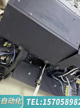 华泰Quantel Big Sky激光器CENTURION