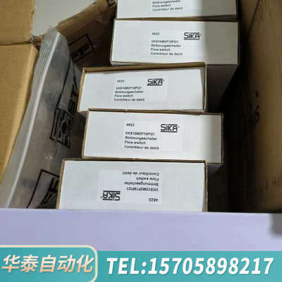 华泰VKS10M0P19PI21