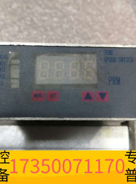 华泰检测SEME SPEED SWlTCH