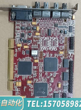 华泰SCANLAB AG RTC4 V1.1激光打标接切割