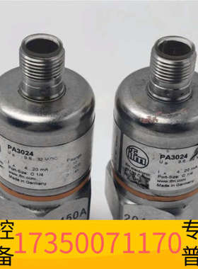 华泰【限时捡漏】PA3024 4-20MA 压力开关