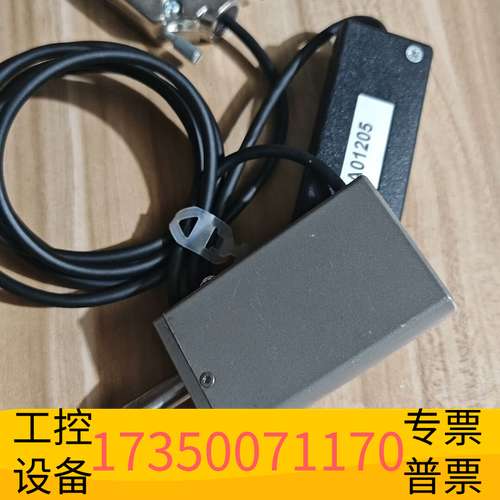 华泰LE12S,位移传感器，议价