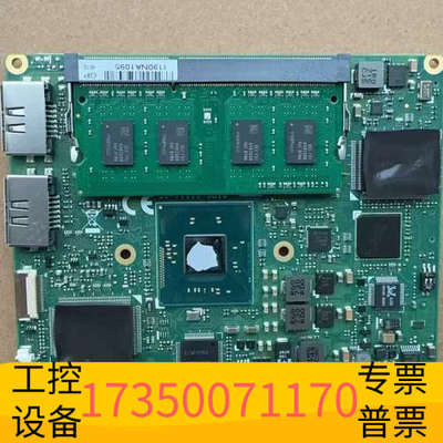 ETX-BT-E3815/SRC351-71116-0B1