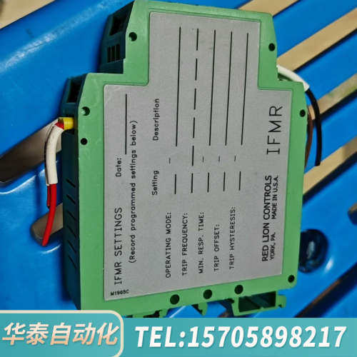 华泰半导体用 LAM  RED LUON IFMR0036