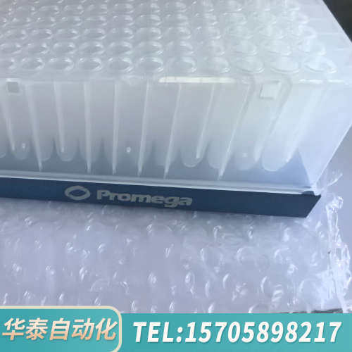 华泰Promega96孔磁力架，，带