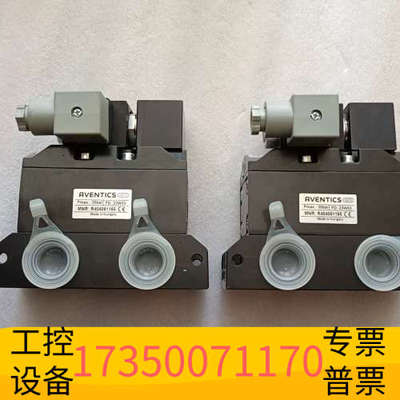 华泰安沃驰R404061165