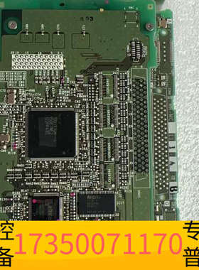 华泰  MR-MC111-S07 BC386A533H0