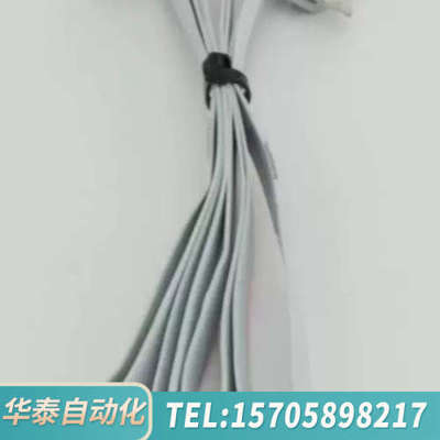 华泰Lam RESEARCH Matcher cables