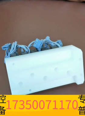 华泰 哈希  五组阀 EXV054 或 YY0000156