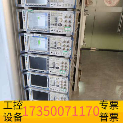 华泰售罗德与施瓦茨CMW500宽带无线通信仪，。型号