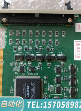 华泰采集卡 PCL-2725AL，