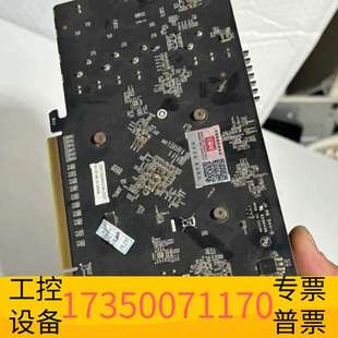 华泰七彩虹GTX750 1G显卡 6P供电 接口齐全,正议价