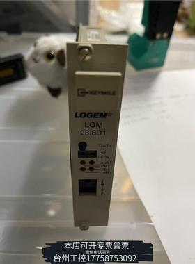 华泰Logem lgm 28.8d1 dia modem car议价
