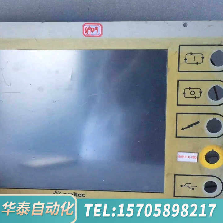 华泰smitec posyc3000显示屏 KZ010186