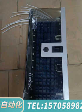 华泰CORNING LAN scape  机箱，，议价，懂