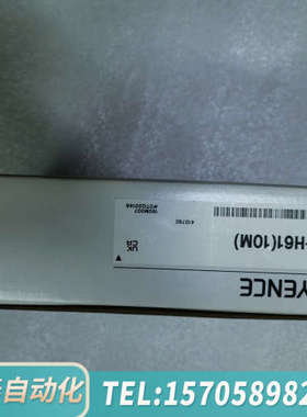 华泰基恩士传感器PX-H61(10M),1200，剩