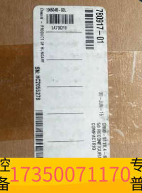 华泰NI CRIO-9113 数据采集卡，型号780917-01