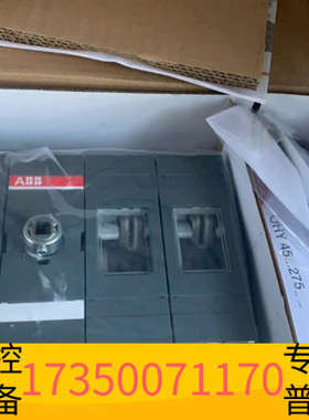 华泰OT200E12P ABB隔离开关 正面操作 | 带门上安装