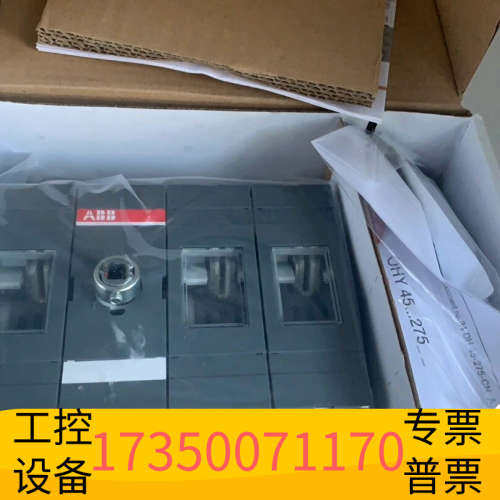 华泰OT200E12P ABB隔离开关 正面操作 | 带门上安装