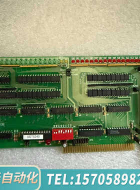 华泰LED分光机 SET 5232-A ELSOFT DESIG