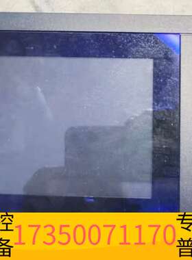 华泰KONGSBERG MARITIME AS Horten N议价