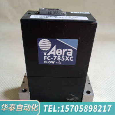 华泰Aera FC-785XC流量计TC FC-785X