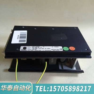 华泰KNIEL  4022.430.14691  电源模块