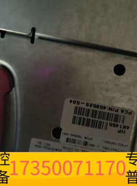 华泰HP CB900si4 OA管理模块，型号AH389-600