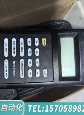 华泰Transmation 23403E CheckMate 2