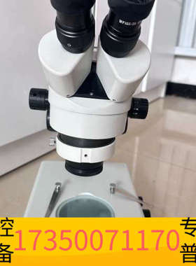 华泰OPTEC奥特双目析像显微镜，图，使用，
