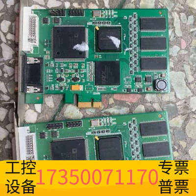 华泰Pex8311 只2个。350