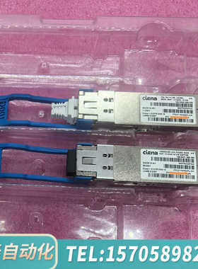 华泰Ciena 160-9401-900  006 100GBA