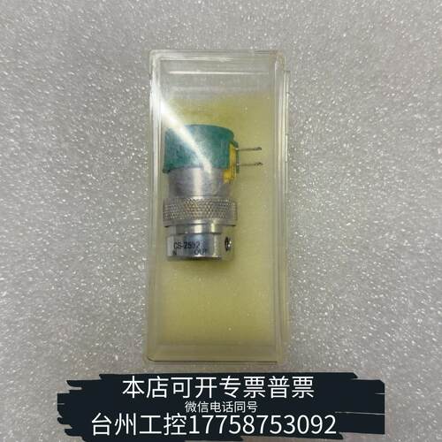 华泰Clippard电磁阀，型