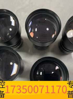 华泰KOWA工业镜头 LM100JC 100mm议价