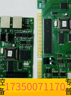 华泰海湾GST-INET-03A第三方平台传输卡用于GST500