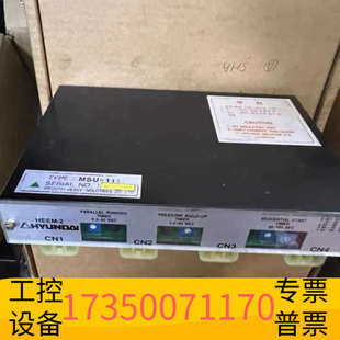 msu 华泰Hyundai 电机自动控制单 heem