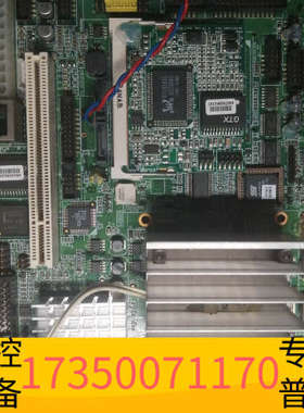 华泰PCM-8200