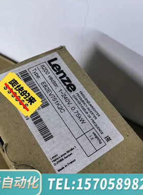 华泰E82EV751-2C E82EV751K2C E82EV7