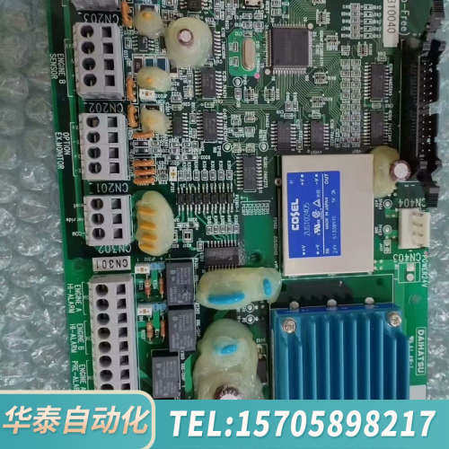 华泰大发电路板AP-2105B朋友私信询价哦！！！