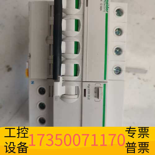 华泰IC65N空气开关漏电保护器4PC32生产日期2021